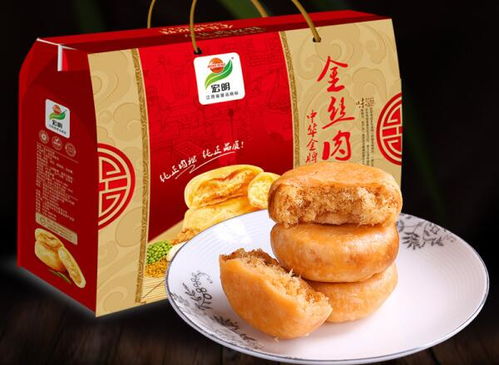 江西省萍乡市宏明食品厂加盟代理详情 费用、条件与联系方式全解析