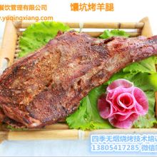 济南御卿祥餐饮管理有限责任公司 专业餐饮管理服务与产品供应