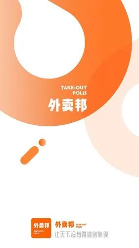 餐饮业高效运营之选 主流品牌管理系统深度解析